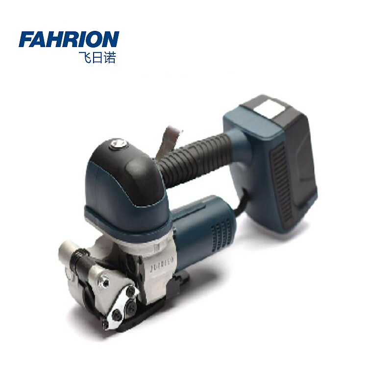 FAHRION 大拉力手持式储电PET打包机 GD99-900-593