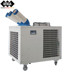 UTICA 工业移动式空调