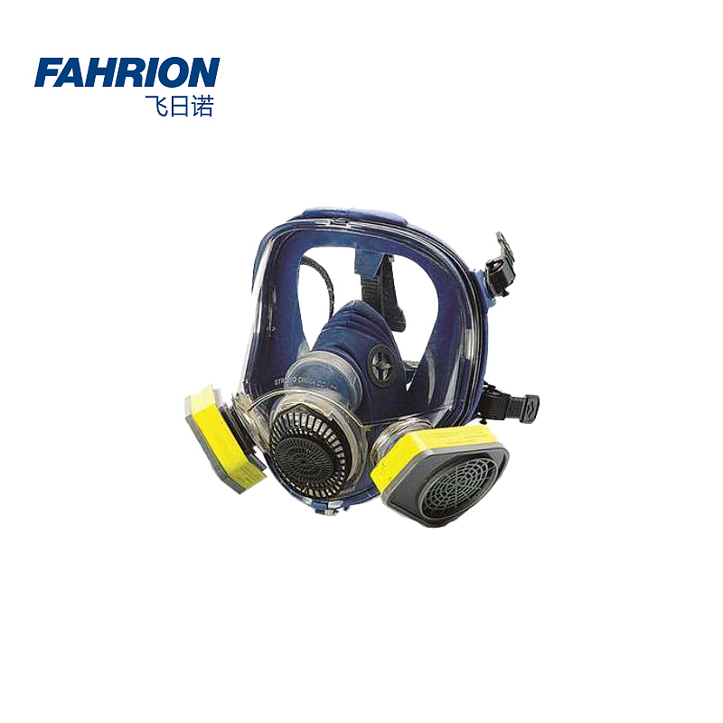 FAHRION 硅胶双盒防毒全面具 GD99-900-434