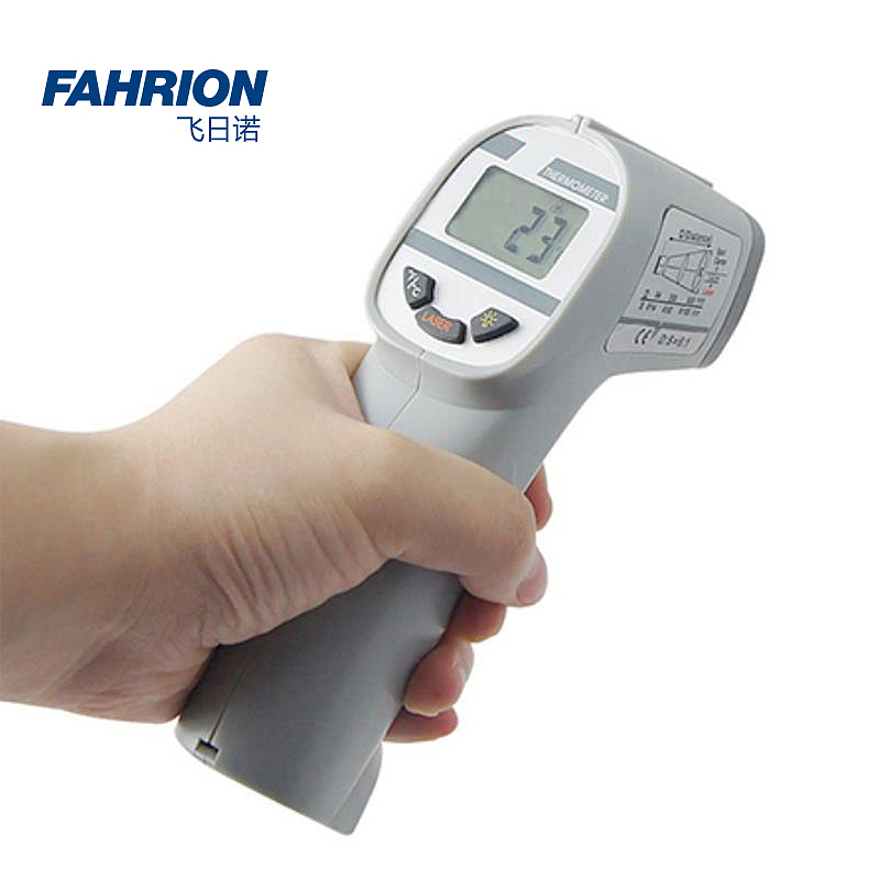 FAHRION 红外线测温仪 GD99-900-3316