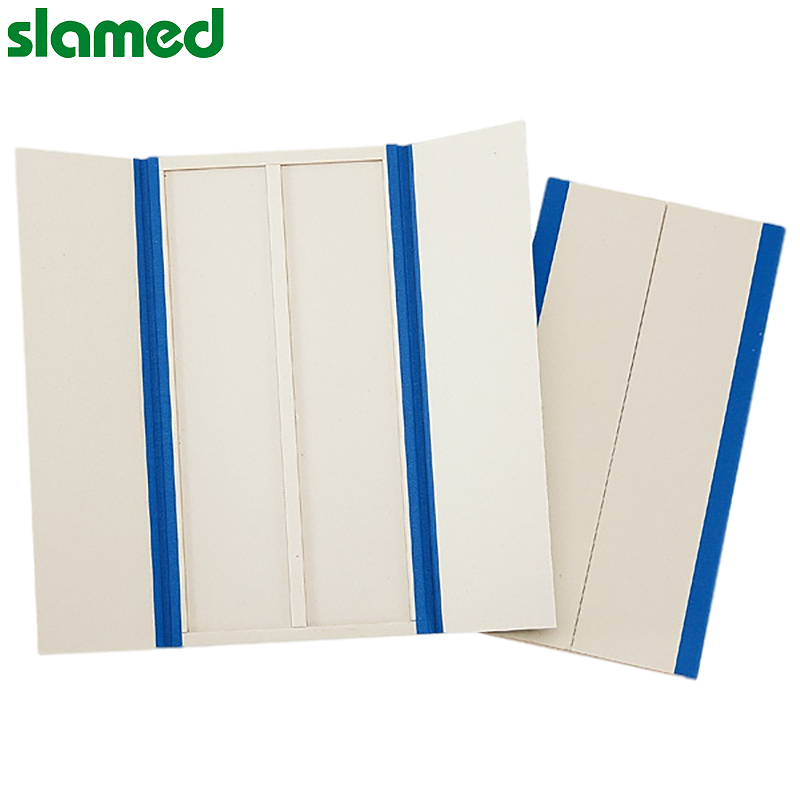 SLAMED 经济型载玻片晾片板(带盖无隔断) SD7-113-851