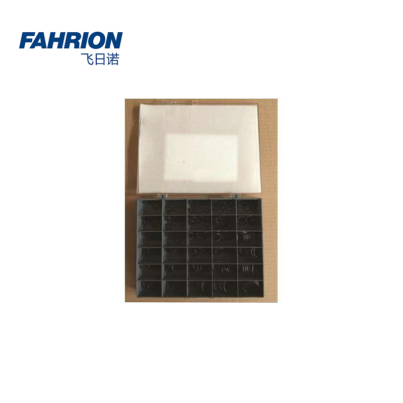 FAHRION 氟橡胶O形圈套装盒 GD99-900-439