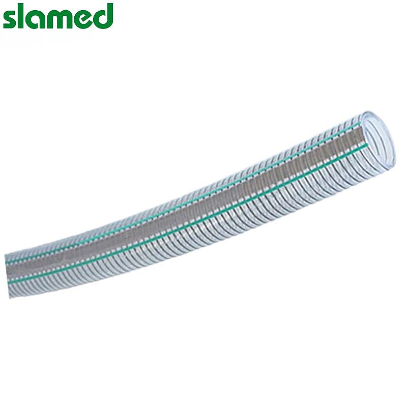 SLAMED 耐药品耐溶剂胶管 (1m单位) FFS-25-20 SD7-105-148