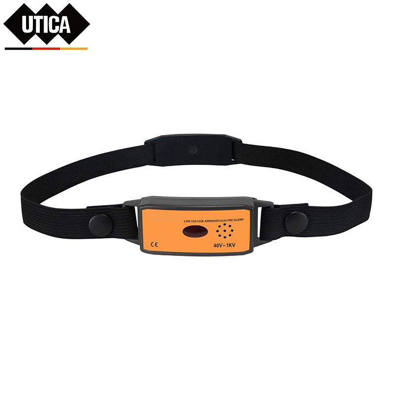 UTICA 安全帽高压/低压近电报警器 GE80-500-947