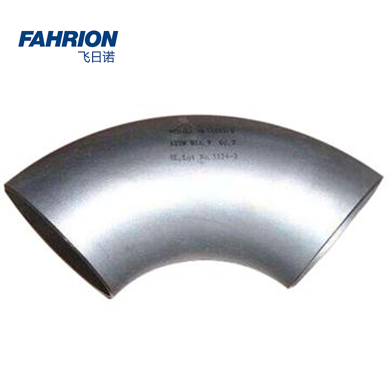 FAHRION 304不锈钢对焊90°弯头 GD99-900-2918