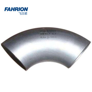 FAHRION 304不锈钢对焊90°弯头