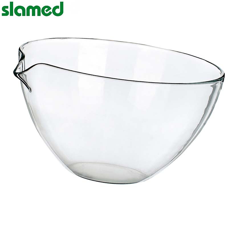 SLAMED 蒸发皿 平底 600ml 179/600 SD7-104-399