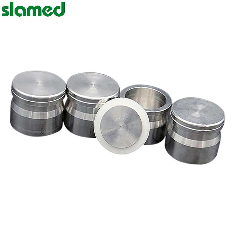 SLAMED 不锈钢球磨罐 100ML SD7-102-5