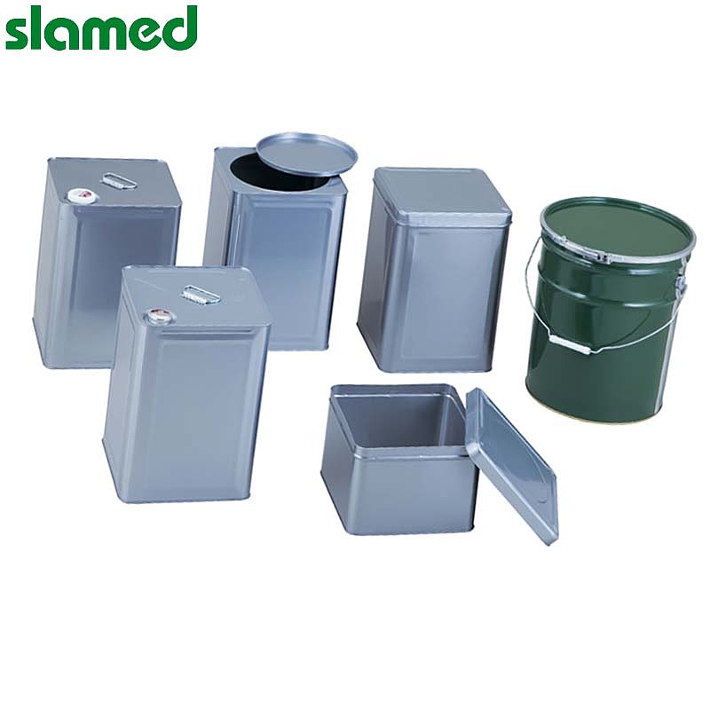 SLAMED 金属罐配件-贝罗 40mm SD7-113-255