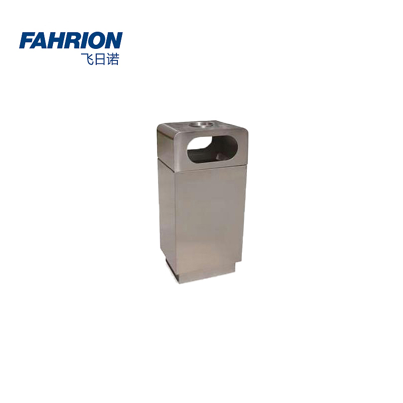 FAHRION 烟灰垃圾桶 GD99-900-419
