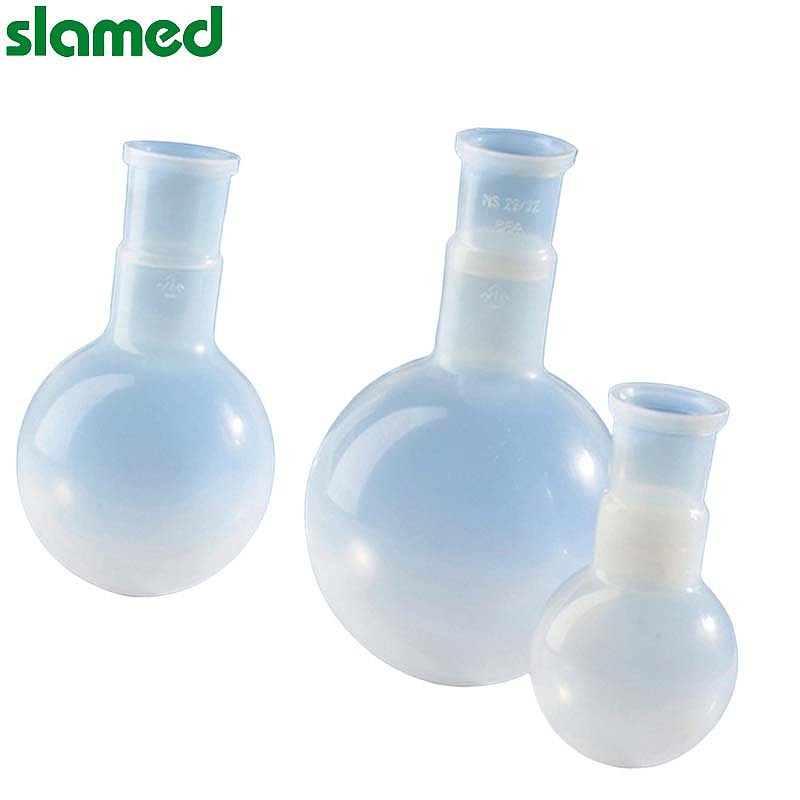 SLAMED 圆底烧瓶 100ml SD7-100-232