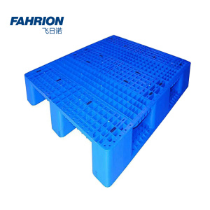 FAHRION 塑料托盘