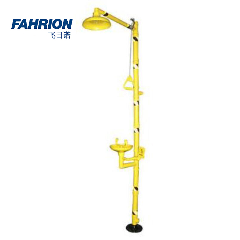 FAHRION ABS复合式洗眼器 GD99-900-3136