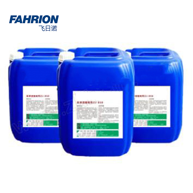 FAHRION 浓缩型反渗透阻垢剂 GD99-900-3532