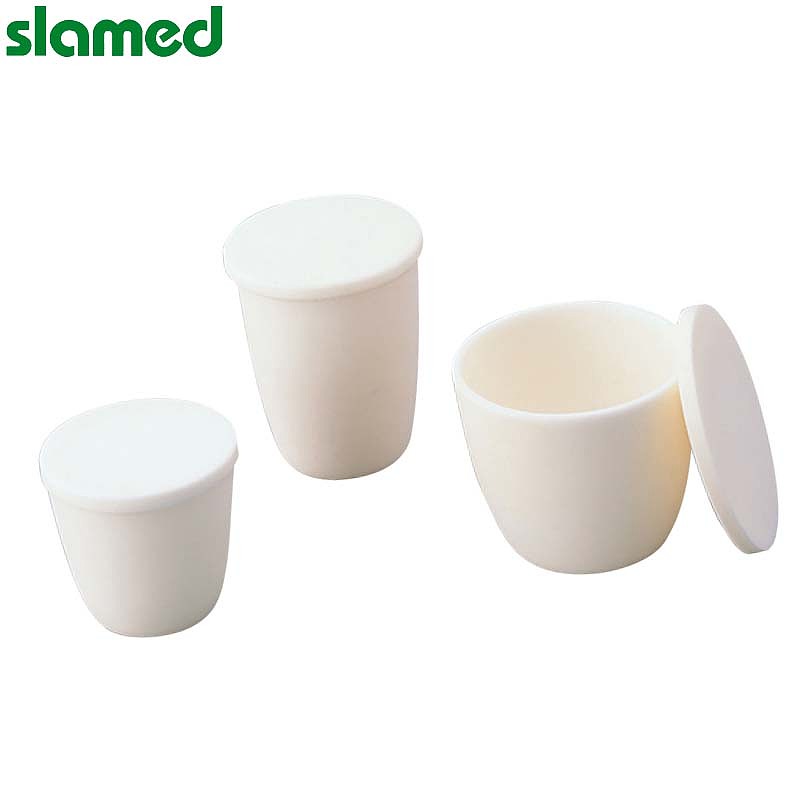 SLAMED 氧化炉坩锅 100ml 外径:φ65.5×53.5mm SD7-112-354