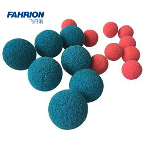 FAHRION 清洗装置用剥皮胶球