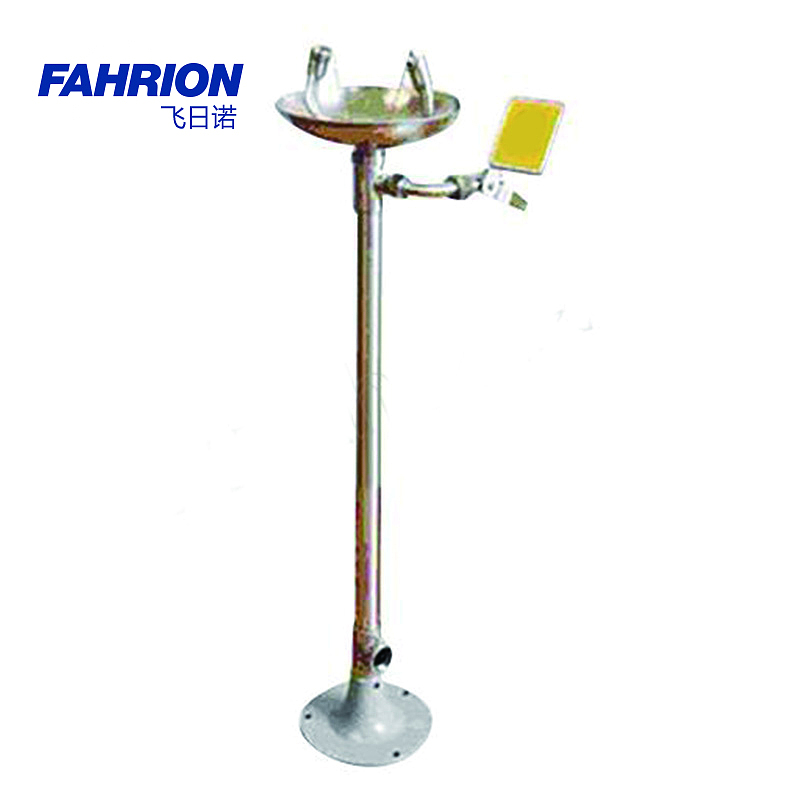 FAHRION 不锈钢立式洗眼器 GD99-900-3885