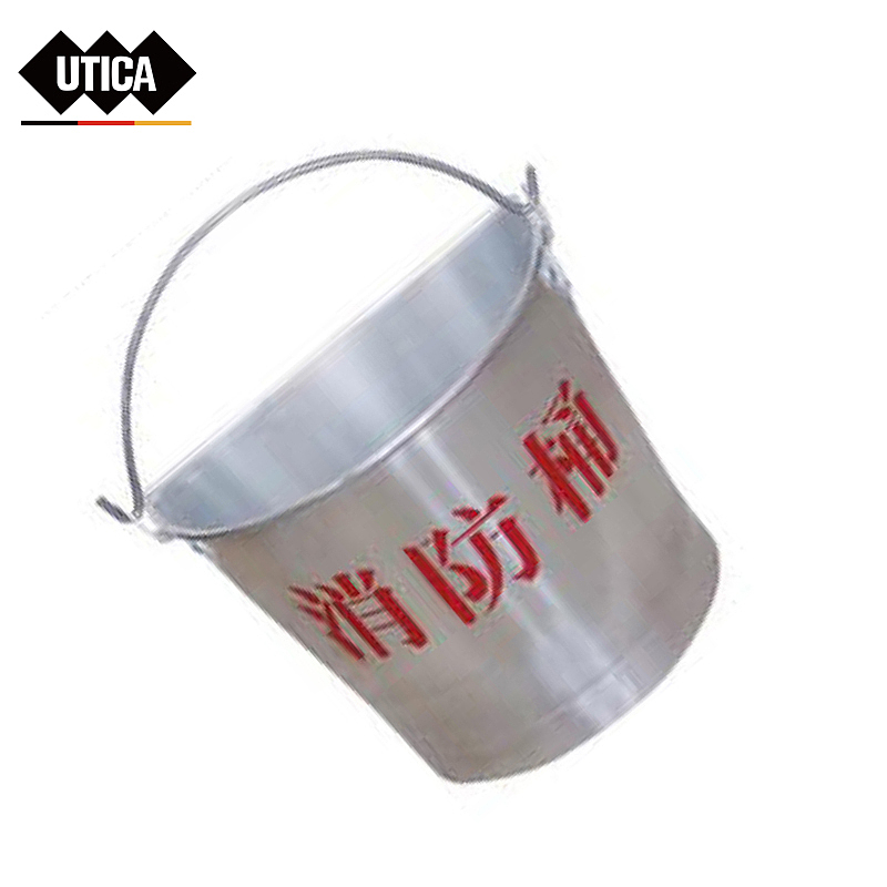 UTICA 铝制消防桶 GE80-500-509