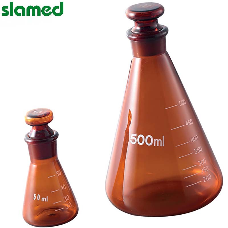 SLAMED 磨口三角烧瓶 50ml SD7-104-425