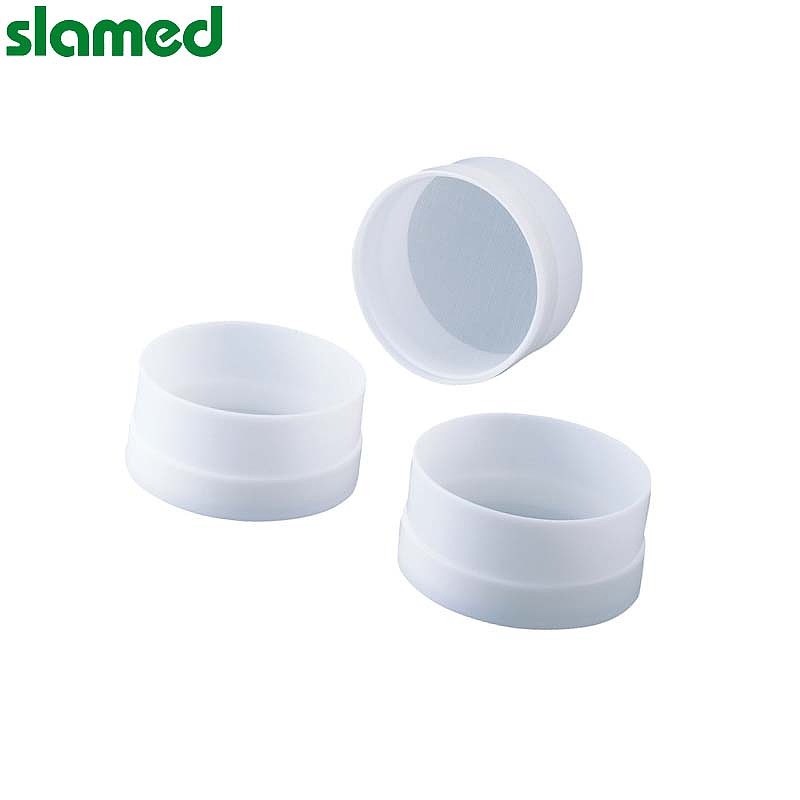 SLAMED 聚乙烯网筛 盖子 SD7-109-647