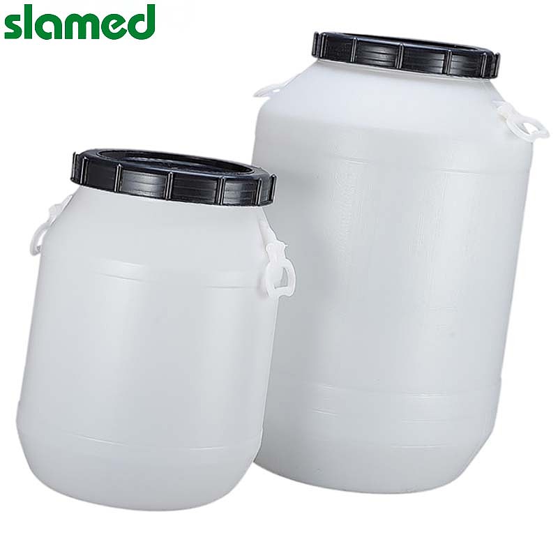 SLAMED 立式圆桶 30L 白色 SD7-103-897