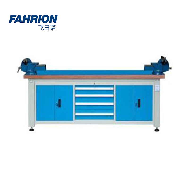 FAHRION 铁板桌面工作台 GD99-900-2639