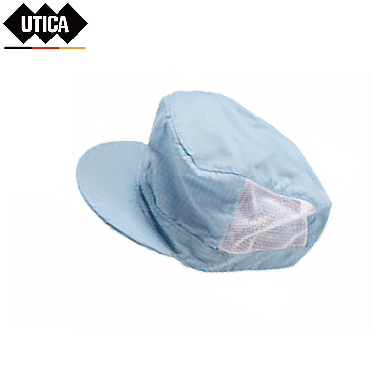 UTICA 防静电网格高性能大工帽 蓝色 GE80-504-112