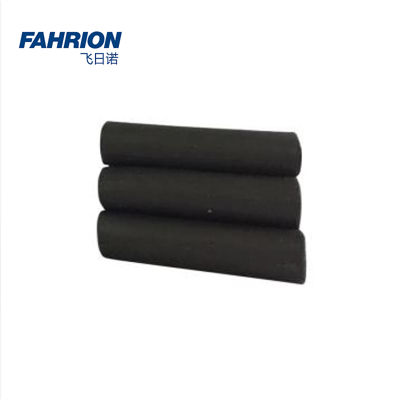 FAHRION 修补剂 GD99-900-3317