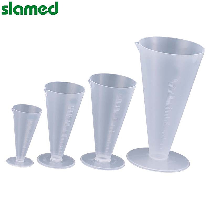 SLAMED PP锥形量杯 500ml 基准刻度10ml SD7-100-564