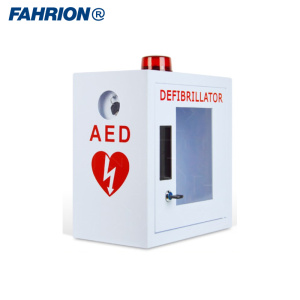 FAHRION AED壁挂式外箱心脏除颤器报警箱 自动体外除颤器存储柜带报警