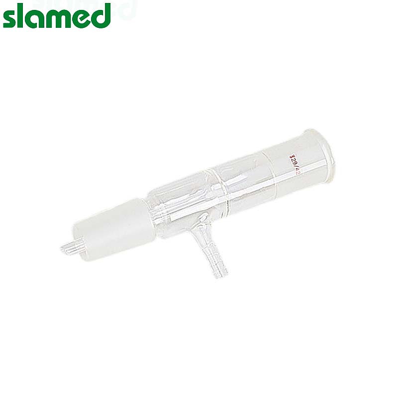 SLAMED 玻璃经济型抽滤接头 磨口19/22 小咀外径8mm SD7-100-322