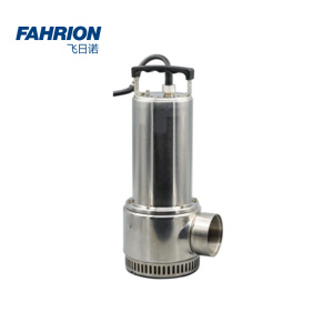 FAHRION 不锈钢潜水泵