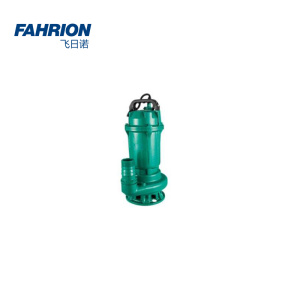 FAHRION 潜水排污泵