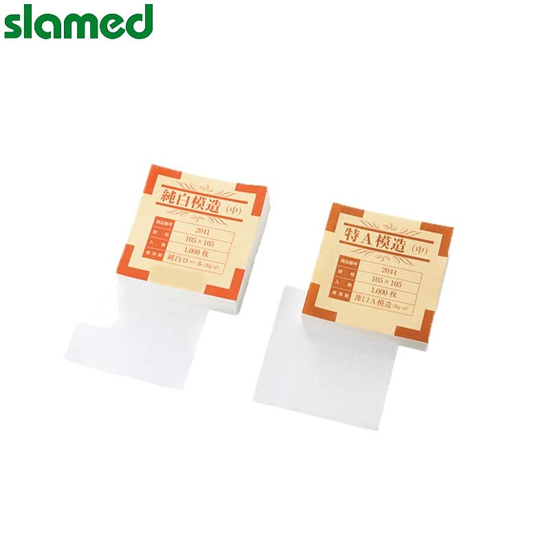 SLAMED 称量纸(中) 尺寸105×105mm SD7-114-775