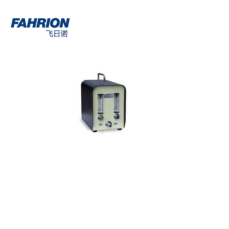 FAHRION 气体配比器 GD99-900-1860