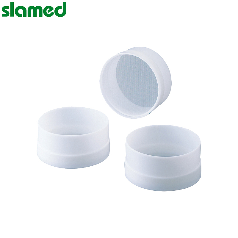 SLAMED 聚乙烯网筛 盖子 SD7-109-647