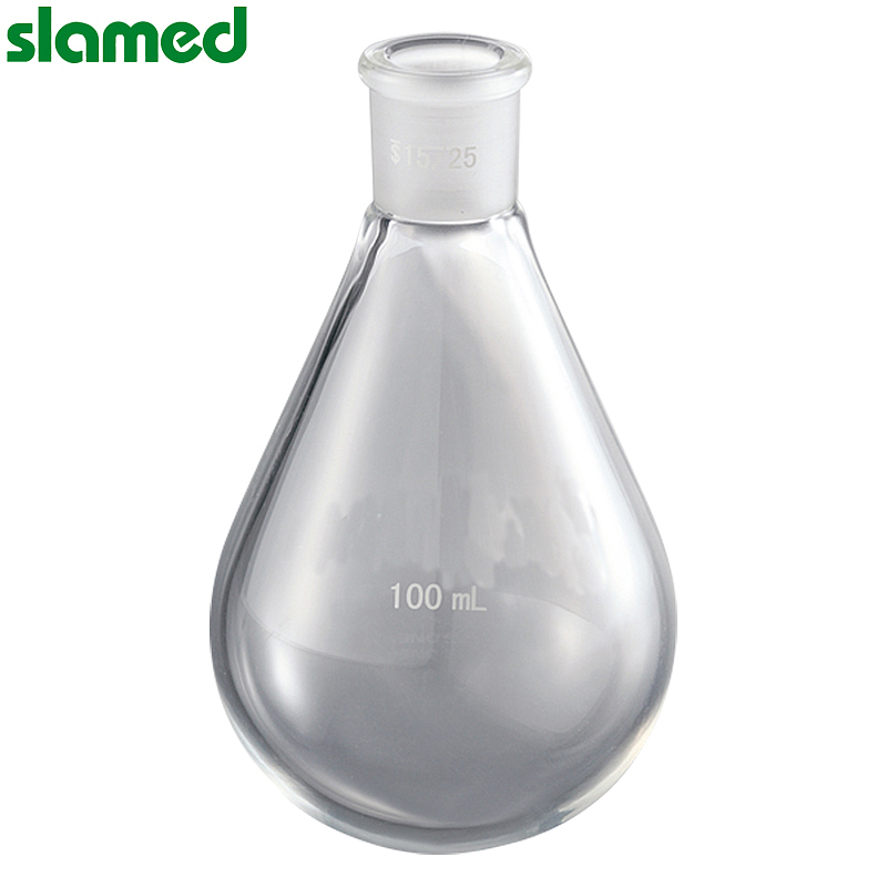 SLAMED 玻璃经济型茄型烧瓶 250ml 磨口29/42 SD7-113-350