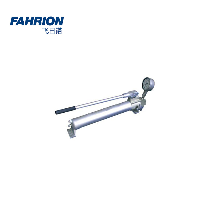 FAHRION 双速超高压手动泵 GD99-900-361
