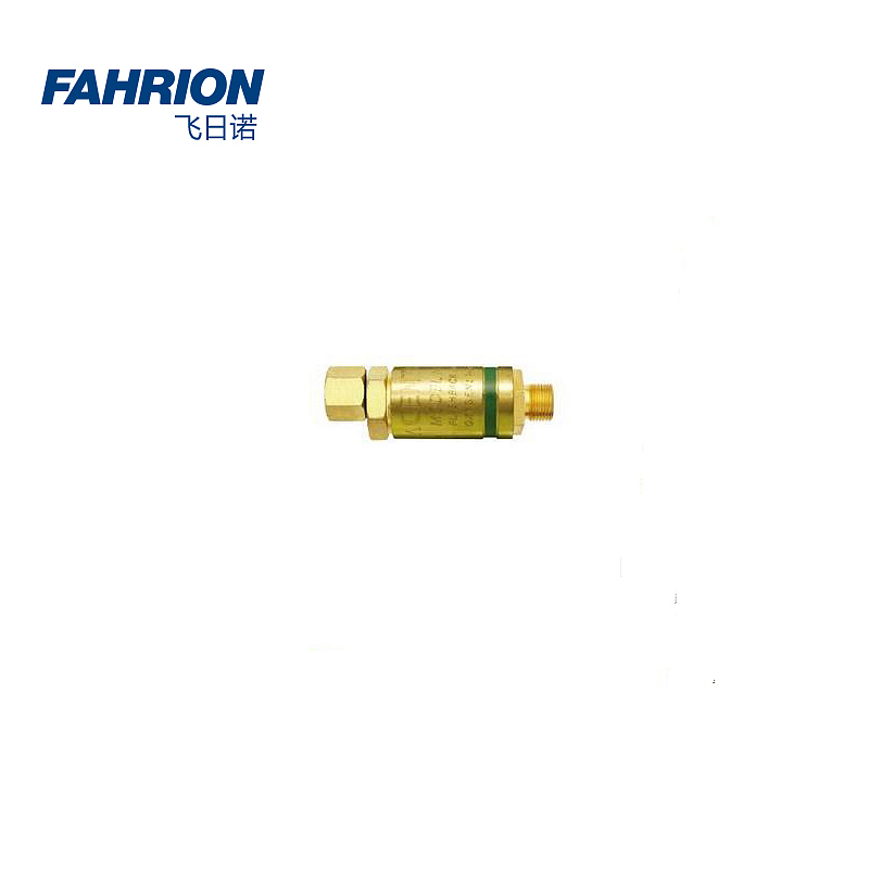 FAHRION 机用割距用回火防止器 GD99-900-1923