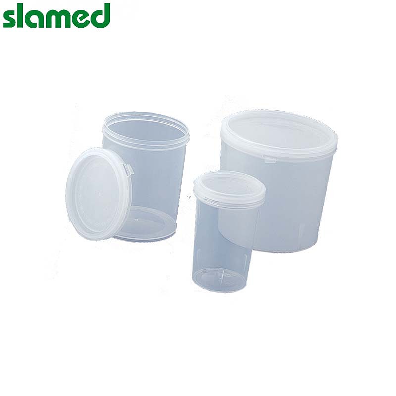 SLAMED 包装容器 M 500 SD7-103-894