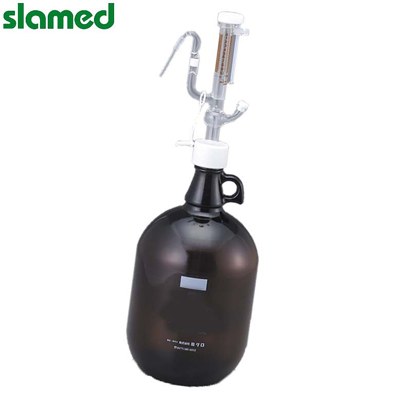 SLAMED 全自动瓶口分液器(带加仑瓶) 25BG SD7-105-939