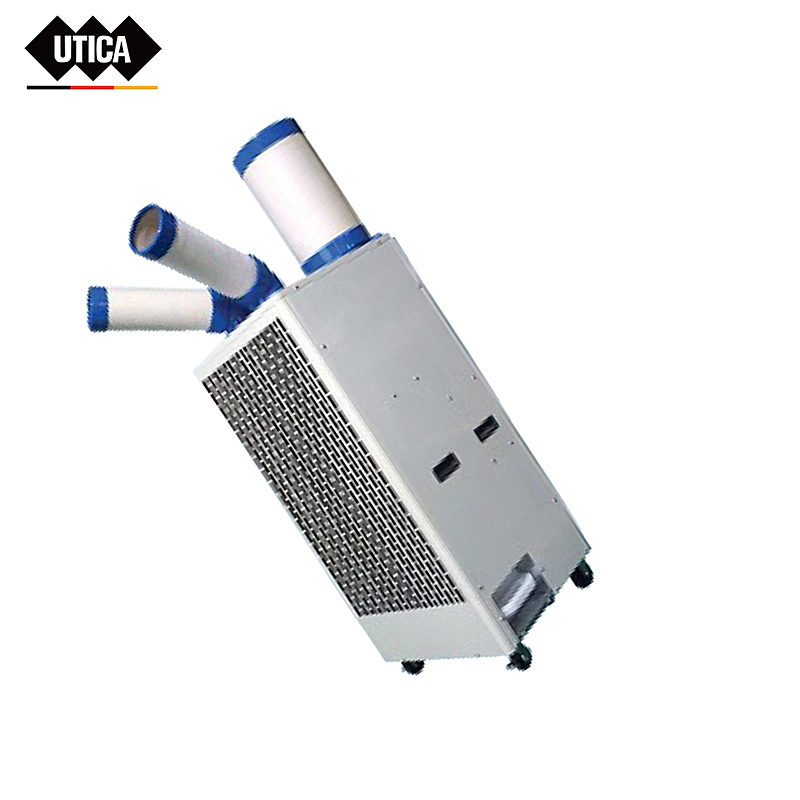 UTICA 工业移动式空调 GE80-500-140