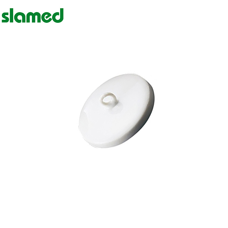 SLAMED 陶瓷制坩埚 100ml配套盖子 SD7-114-36