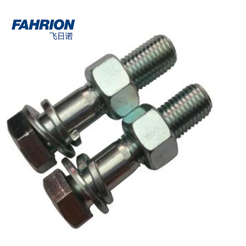 FAHRION 外六角组合螺丝 GD99-900-2253