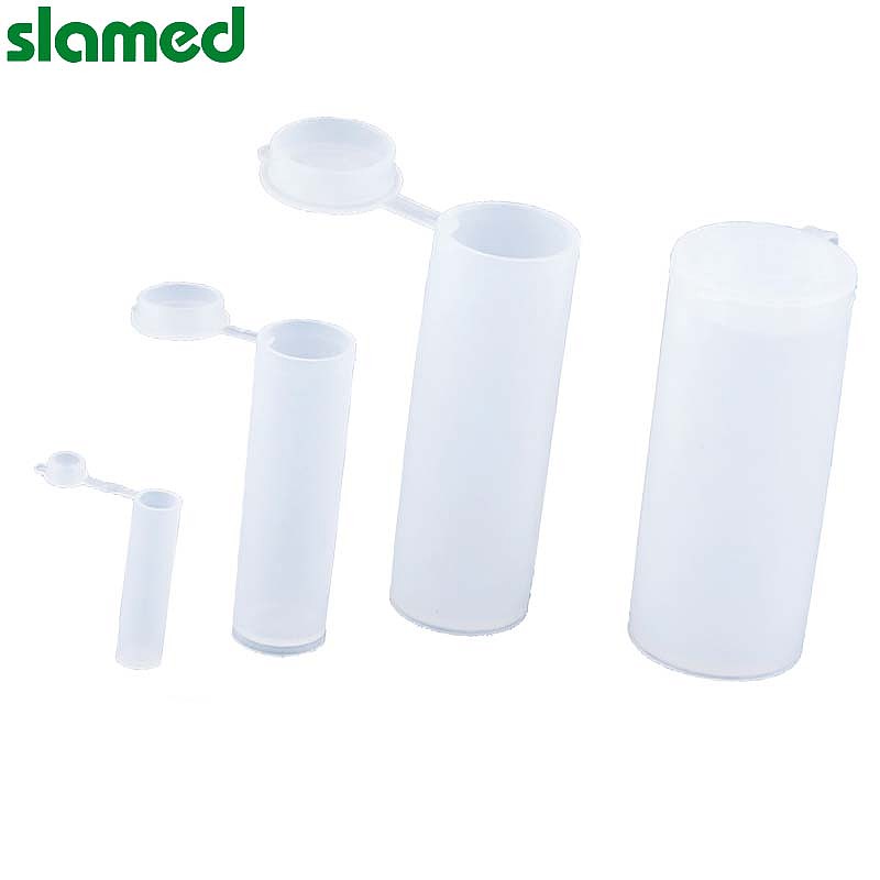 SLAMED PE塑料制按盖样品瓶 25ml Φ31.3×52.5mm SD7-112-897