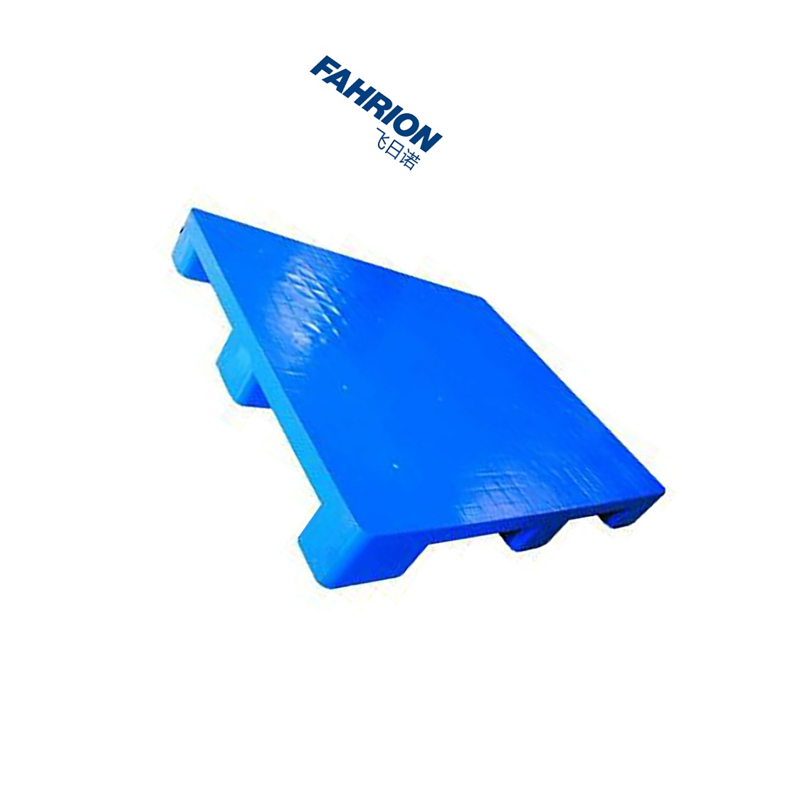 FAHRION 蓝色塑料托盘 GD99-900-2216