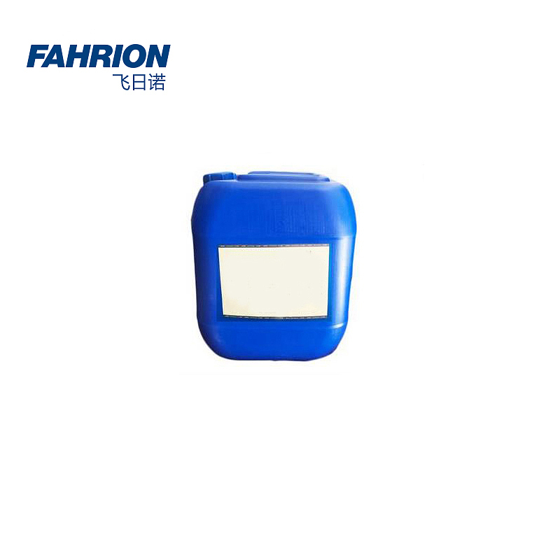 FAHRION 除锈剂 GD99-900-2010