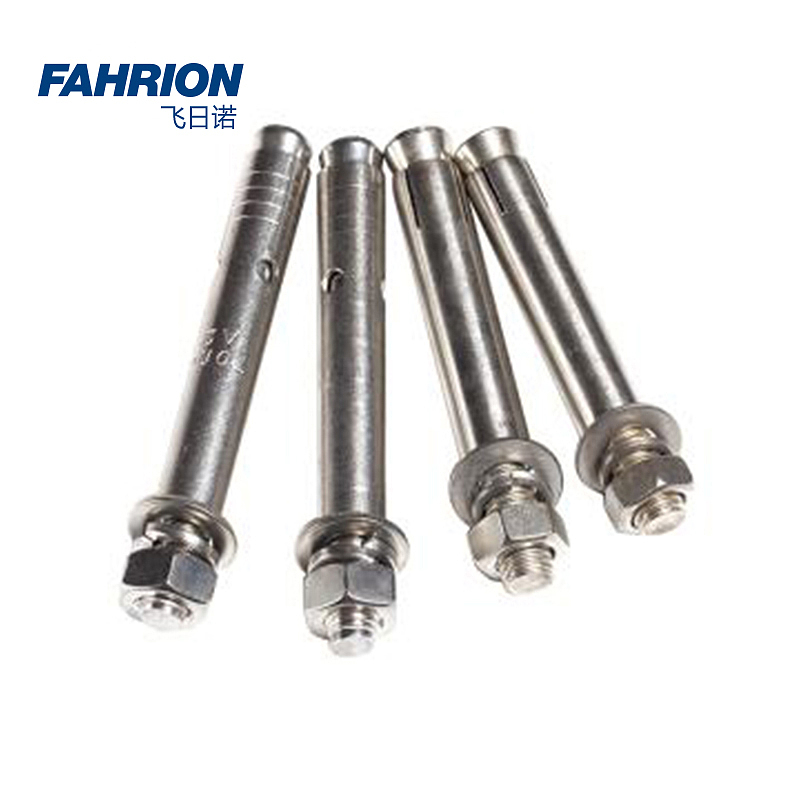 FAHRION 不锈钢304膨胀螺丝 GD99-900-2892