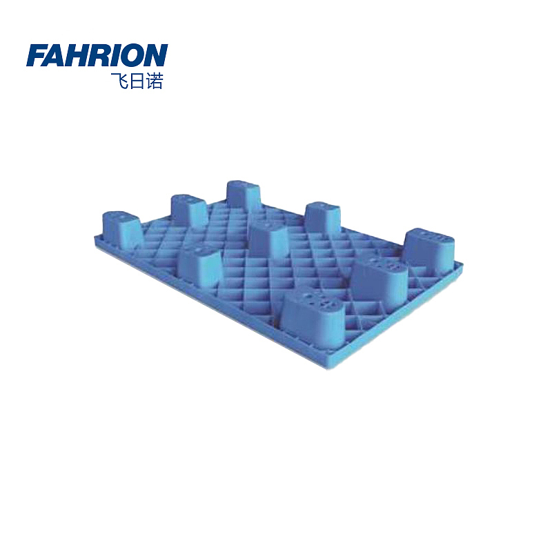 FAHRION 蓝色单面网格九脚塑料托盘 GD99-900-358