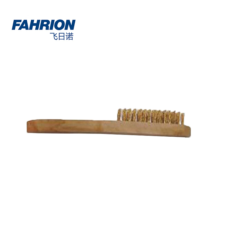 FAHRION 6排钢丝刷 GD99-900-516